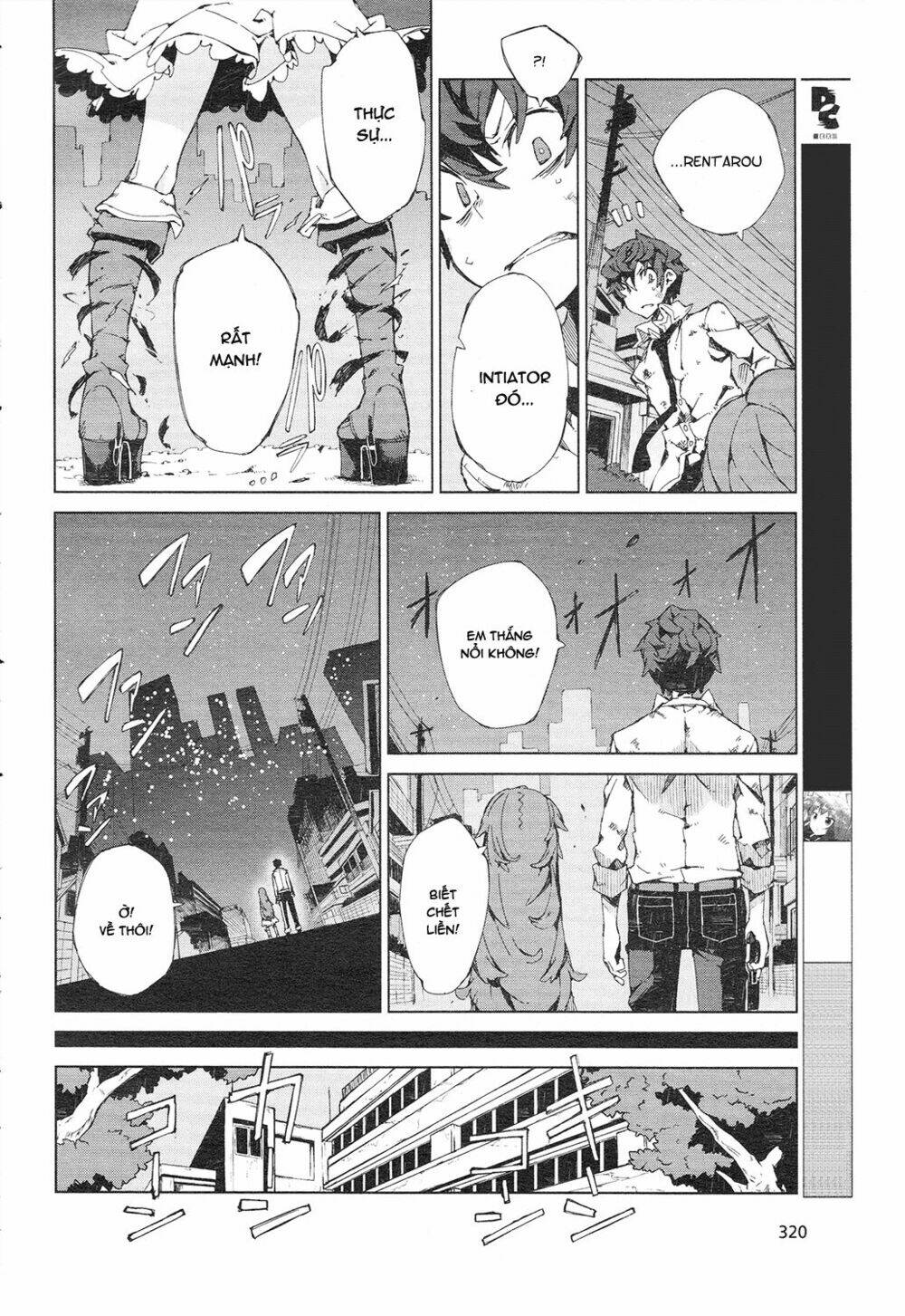 black bullet chapter 7 11