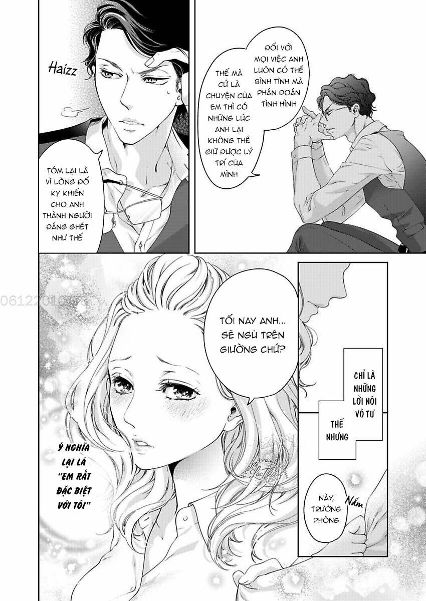 omae no subete wo daki tsukusu chapter 10 16