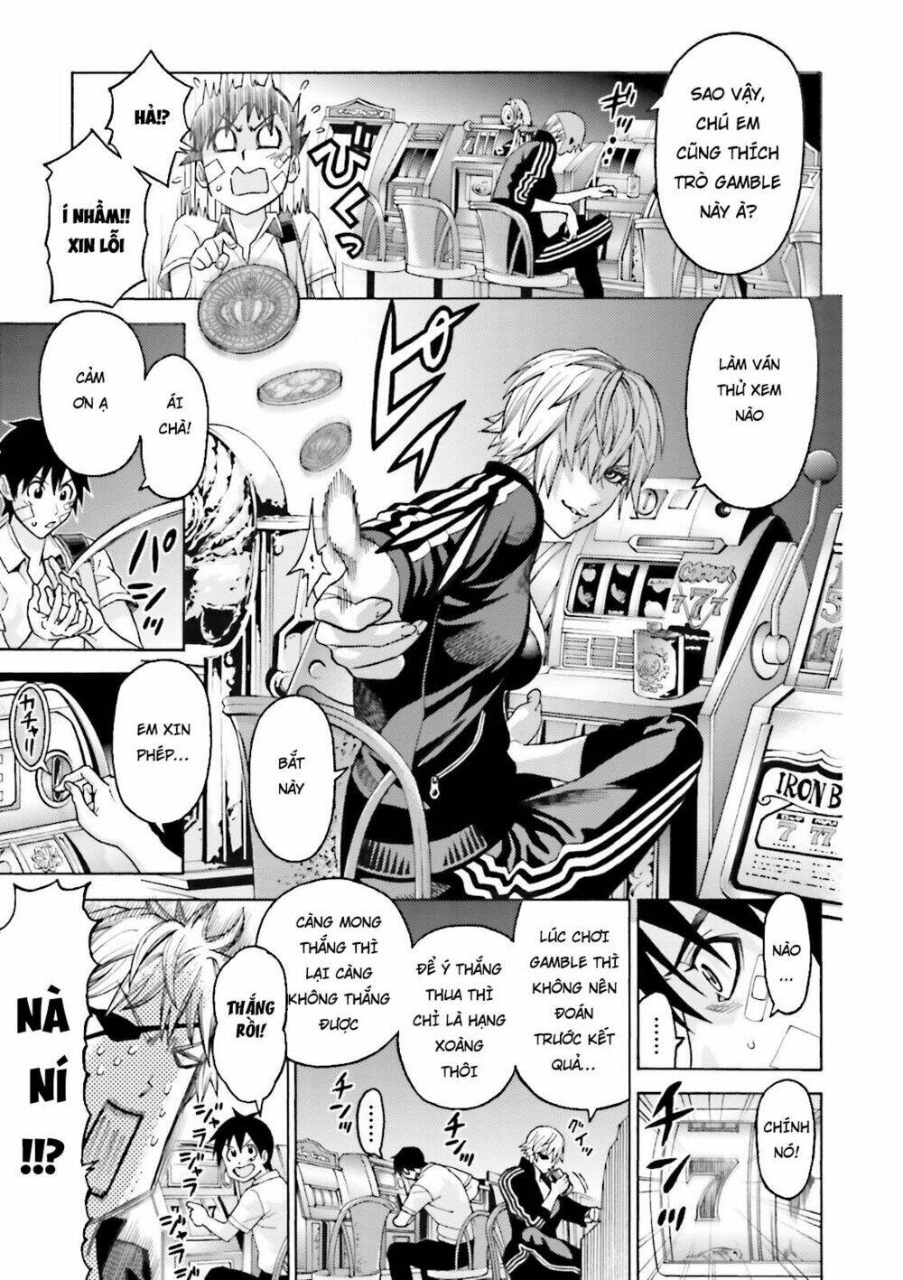 lột xác chapter 2 14