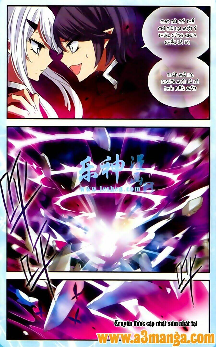 cố lên nào, đại ma vương! chapter 131 4