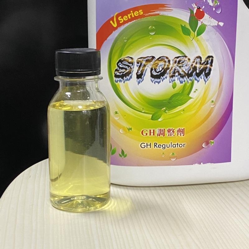 KHOÁNG NƯỚC CAO CẤP VIN STORM GH REGULATOR chuyên cho tép cảnh 100ml 200ml