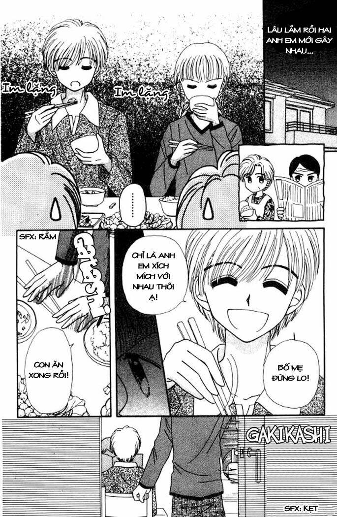 beloved teddy bear chapter 5 15