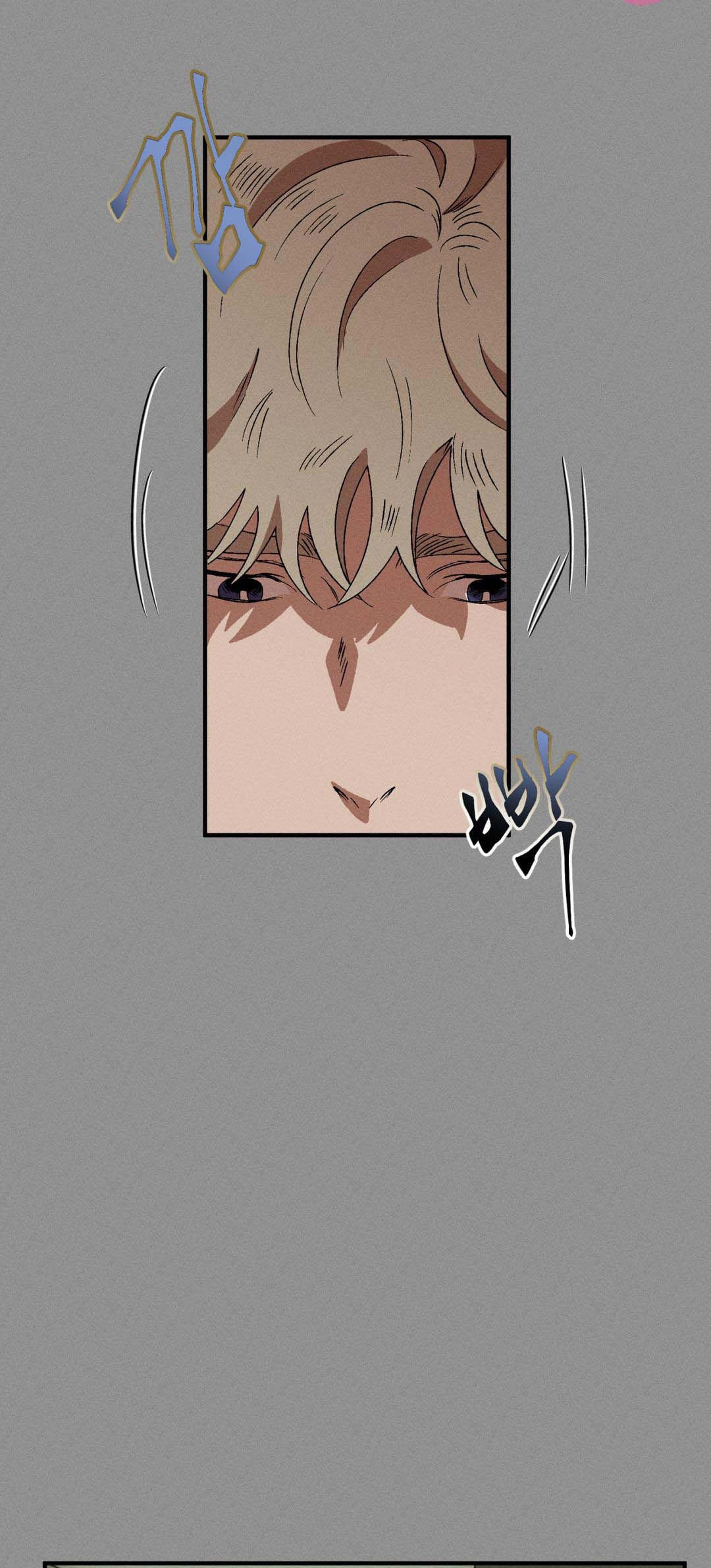 bẫy kép chapter 36.1 19