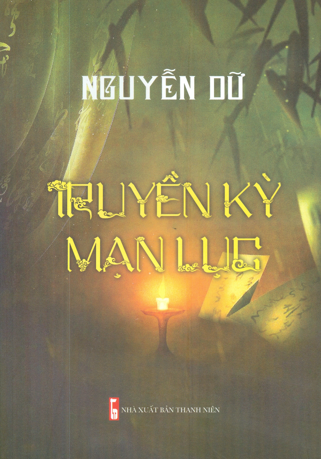 Truyền Kỳ Mạn Lục