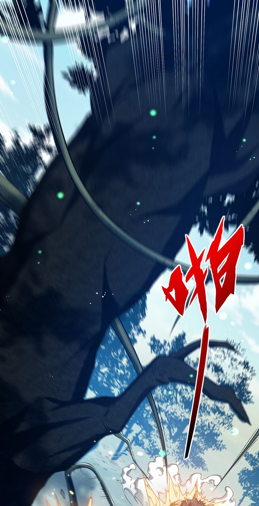 hệ thống mô phỏng linh sủng chapter 17 57