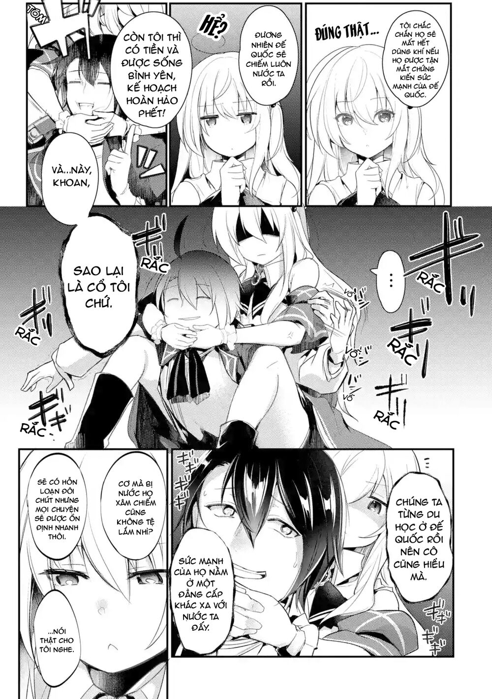 tensai ouji no akaji kokka saisei jutsu - souda, baikoku shiyou chapter 3 7