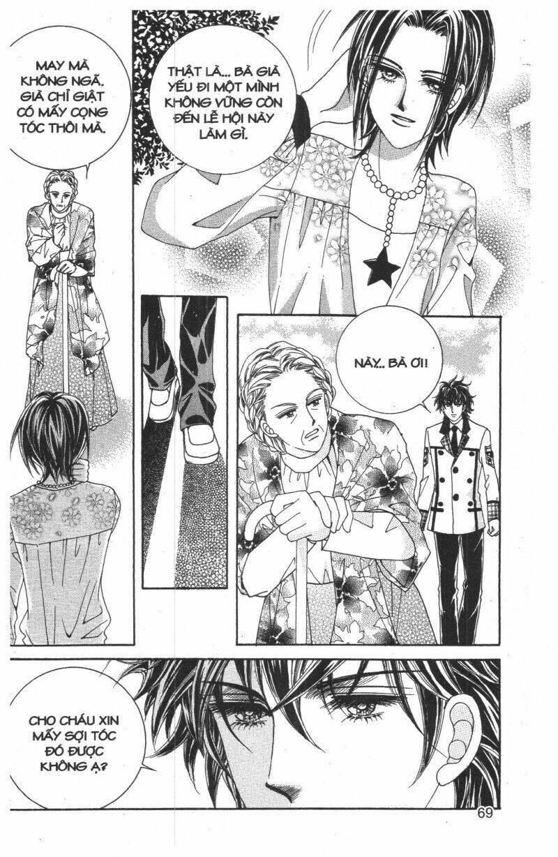 công chúa giả mạo chapter 17 16