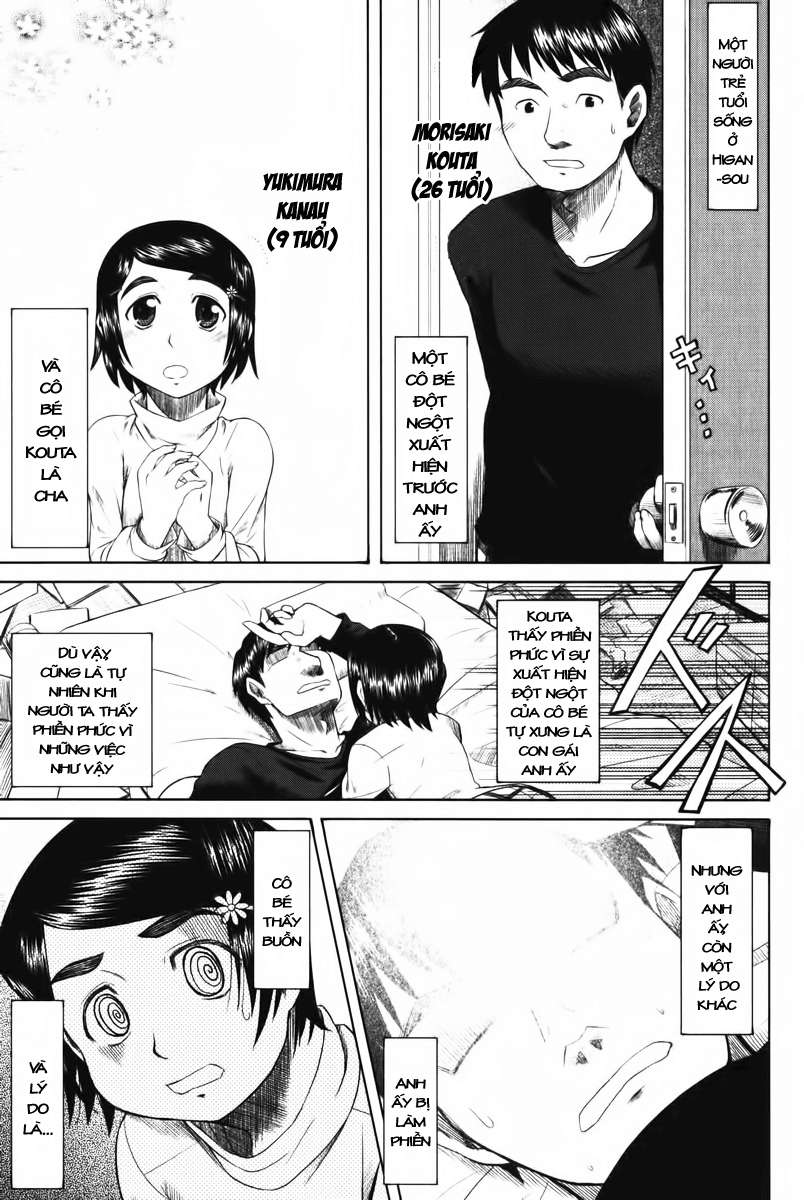 otaku no musume-san chapter 11 3