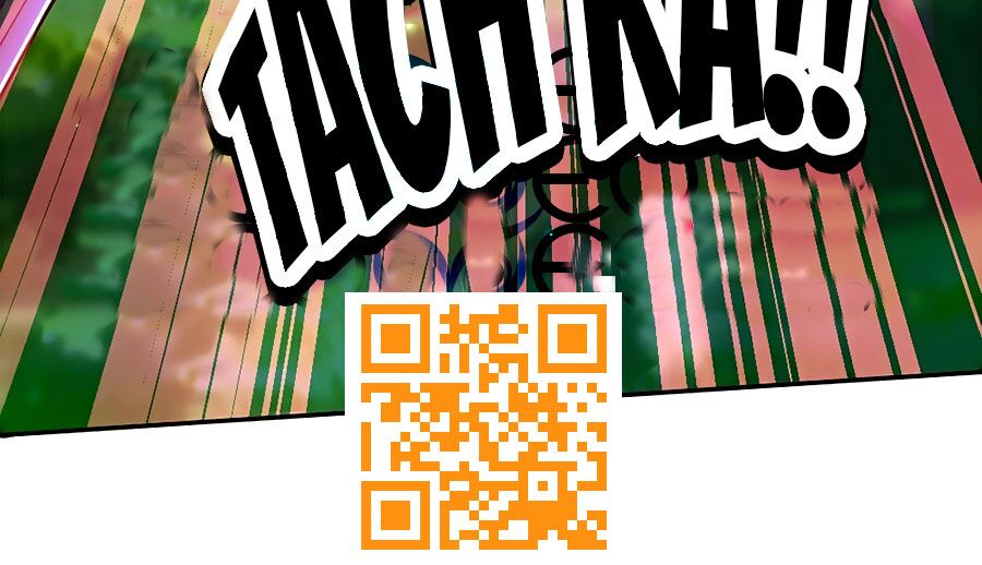 bỗng một ngày nọ trở thành con gái vua chapter 206 42