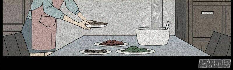 kinh dị đêm khuya chapter 6 5