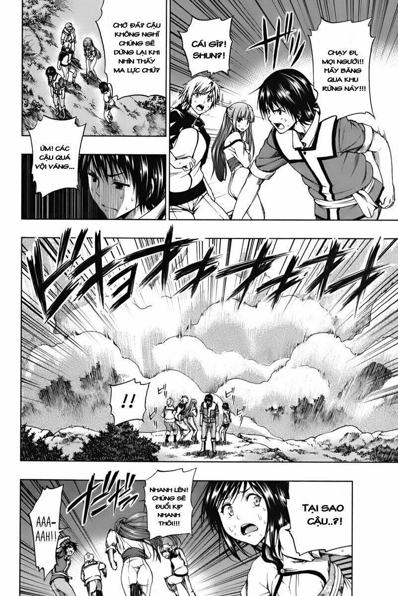 shin sekai yori chapter 3 23