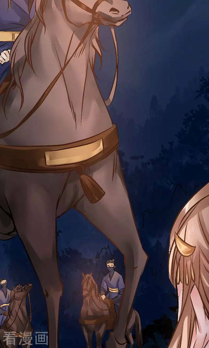 thiếu nữ sấm sét chapter 23 24