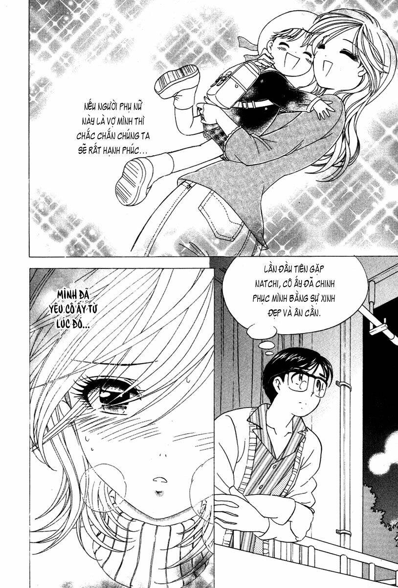 orange yane no chiisana ie full chapter 20 23