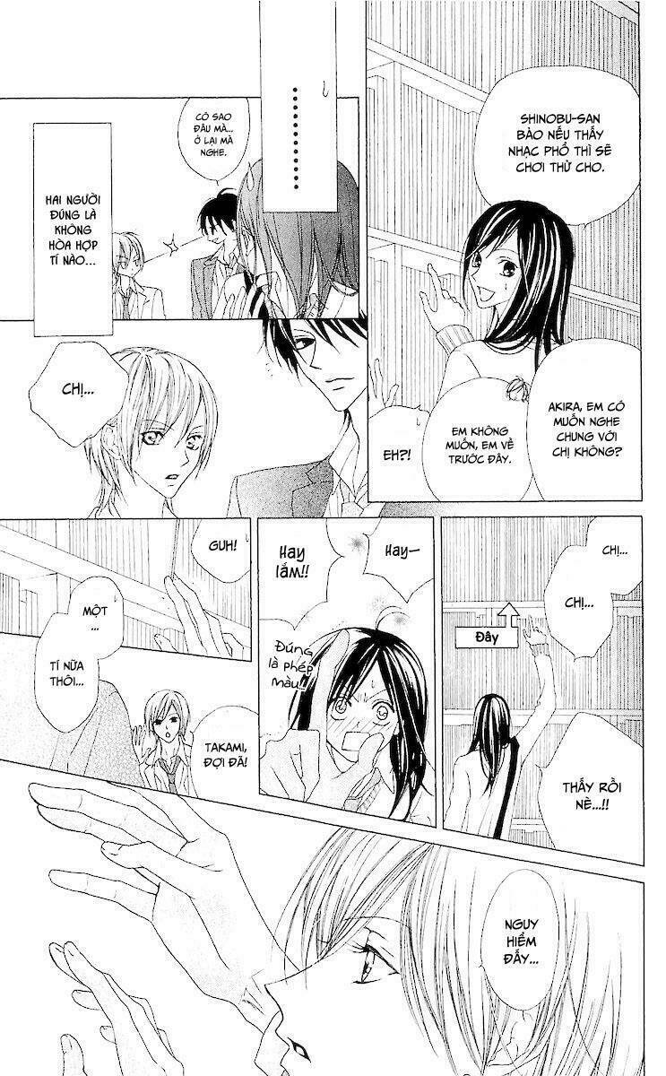 venus kisoukyoku chapter 8 13