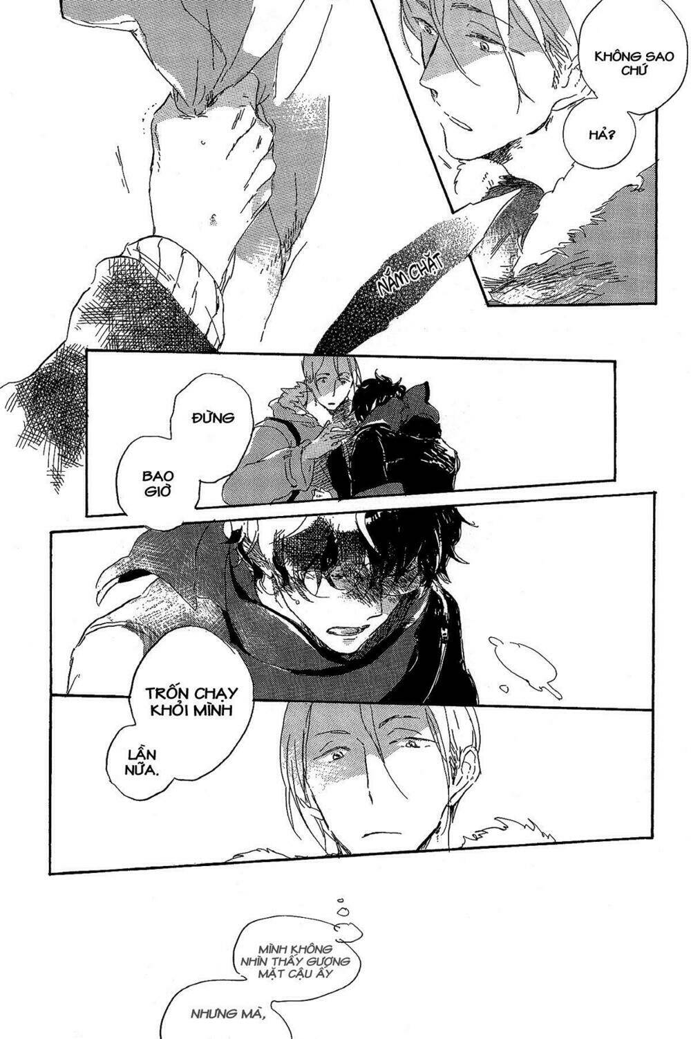 endou-kun no kansatsu nikki chapter 4.5 12