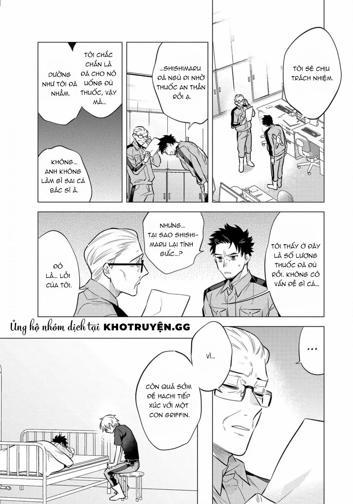 sở thú tân thế giới chapter 5 23