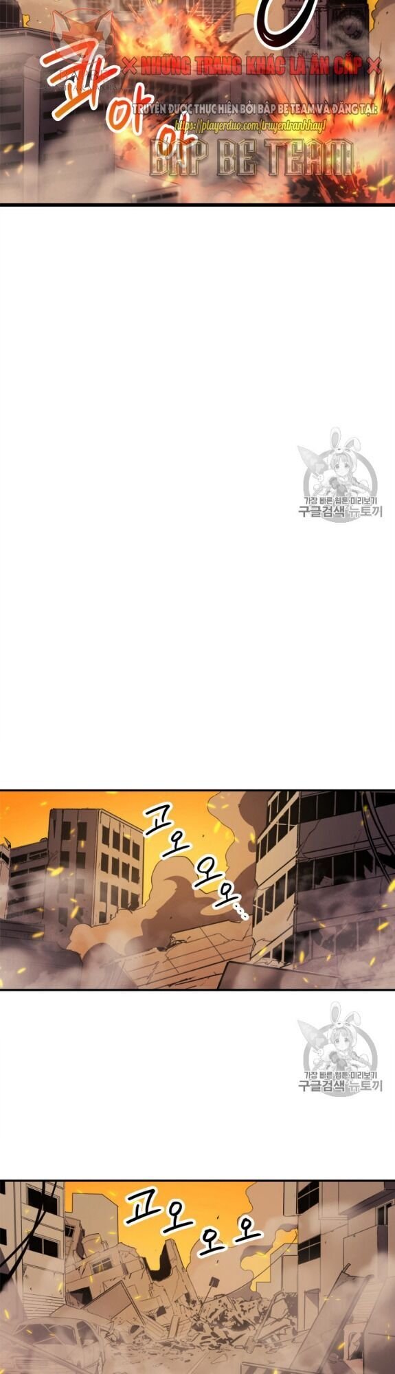 bậc thầy trở về chapter 1 38