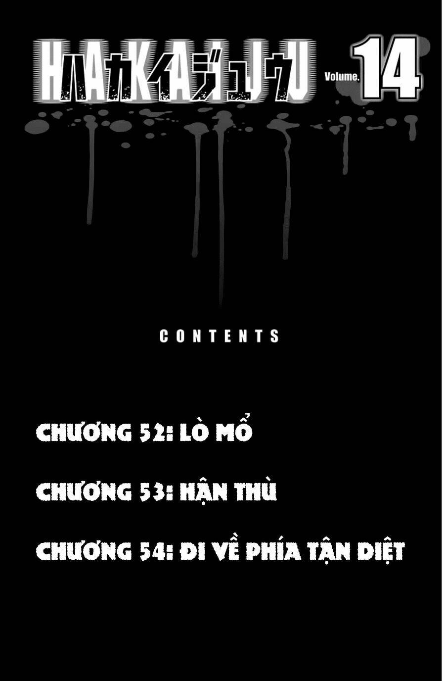 hakaijuu chapter 52.1 5