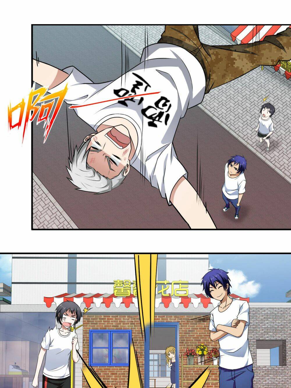 hộ hoa cao thủ tại đô thị chapter 110 11