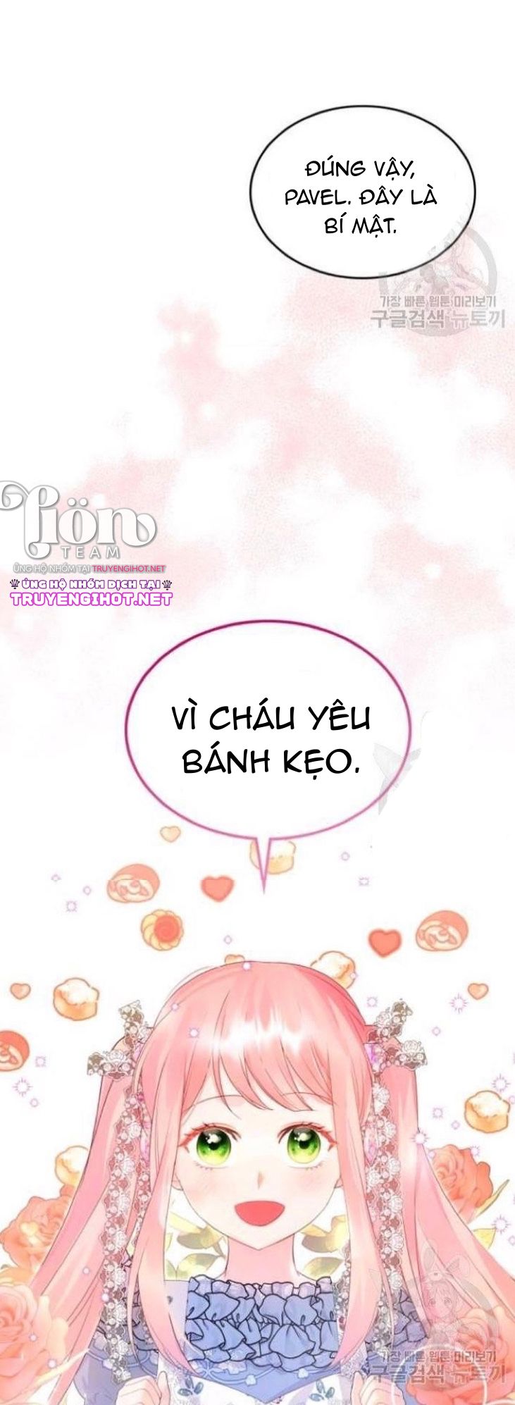 ác nữ muốn sống trong ngôi nhà bánh ngọt chapter 39.2 3