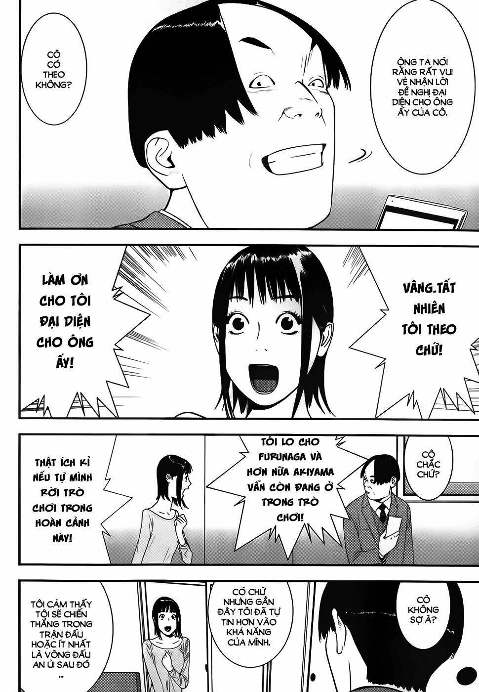 liar game chapter 170 12