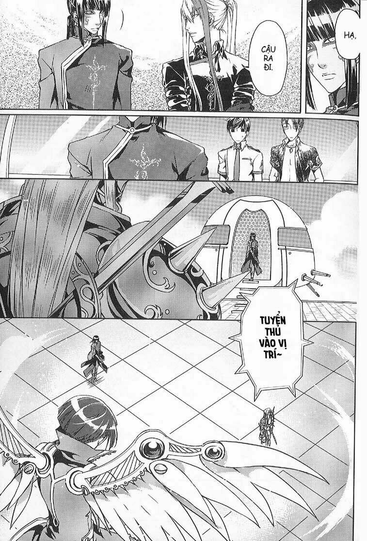 đặc thù truyền thuyết chapter 47 13