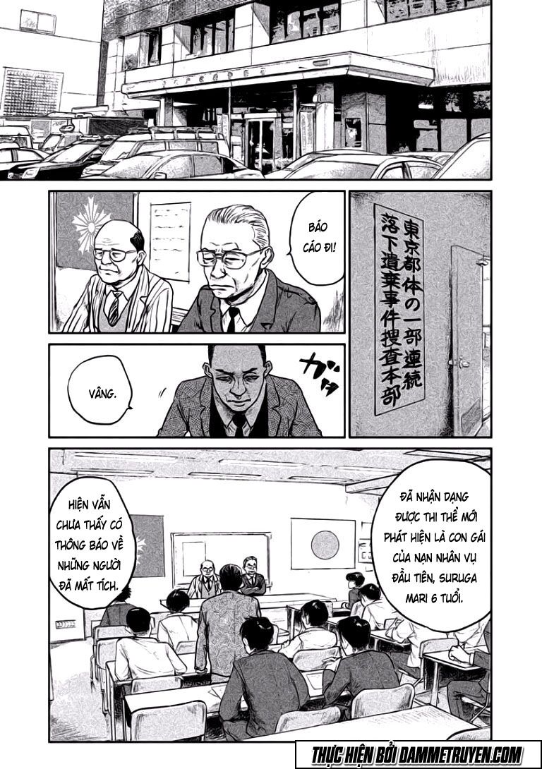 chousou no babel chapter 6 1