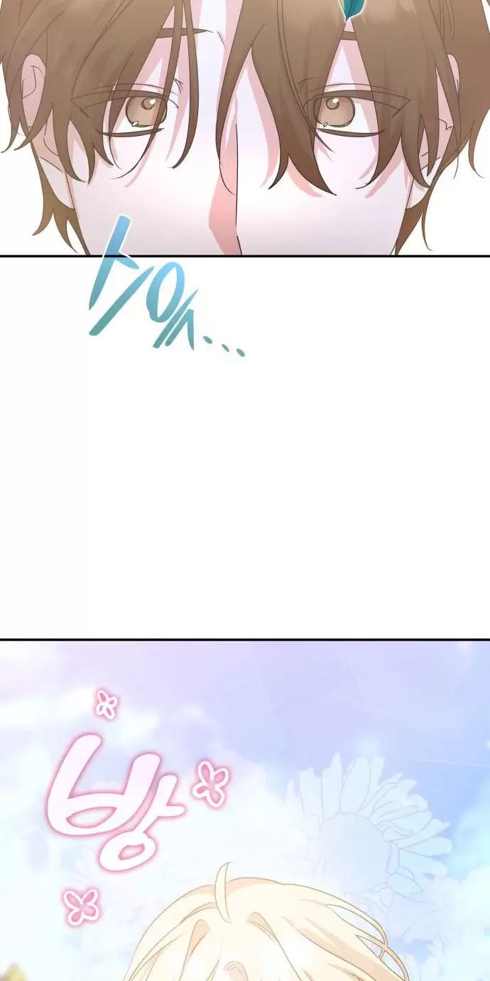 sống trong vườn hoa của công chúa chapter 6 42