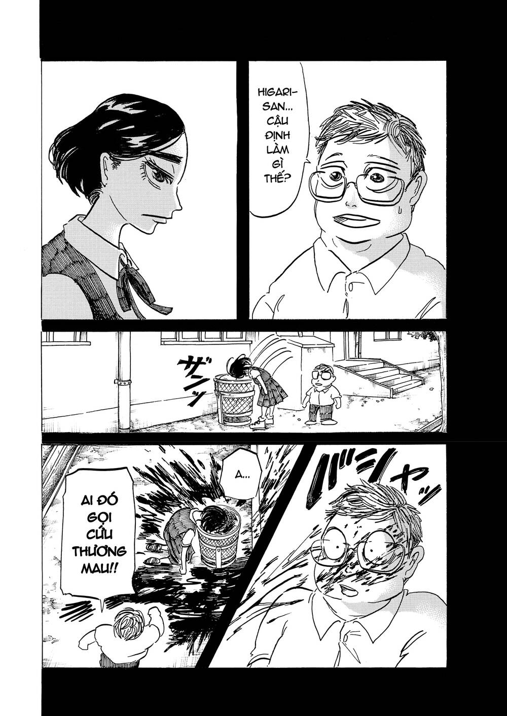 botabota chapter 5 17