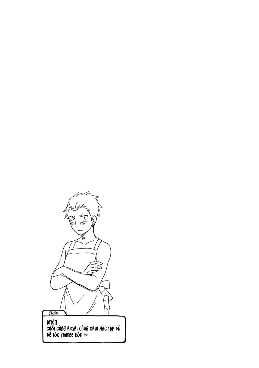 shingeki no eroko-san chapter 35.6 5