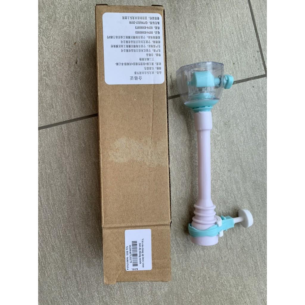 ĐẦU VÒI TĂNG ÁP 3 CHẾ ĐỘ CHO BỒN RỬA CHÉN