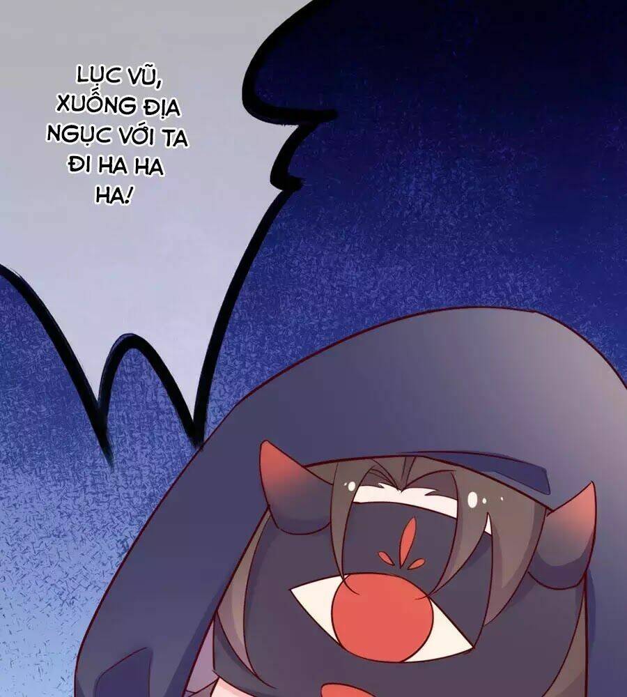 điềm mỹ chi huyết chapter 21.5 20