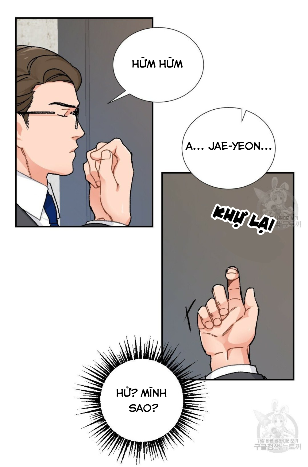 bộ ngực của tháng chapter 8 30