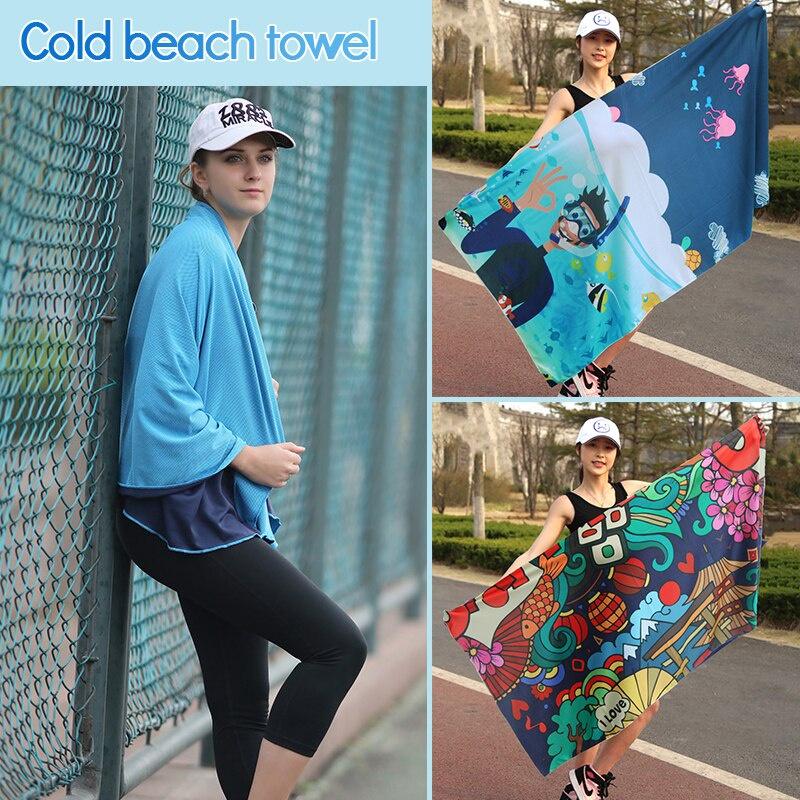 Gym Club Yoga Sports Cold Washcloth Colors Unisex Running Football Basketball Quick Dry Towel Cooling Ice Beach Towel Summer