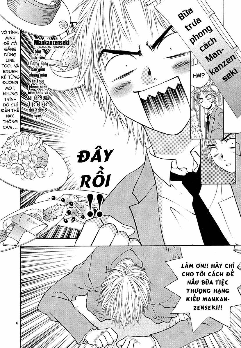 girls saurus dx chapter 45 7