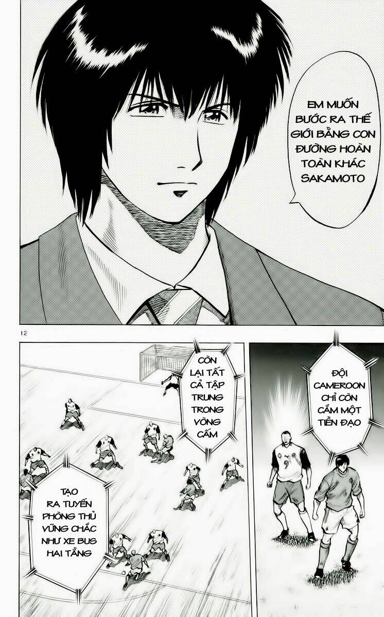 vũ điệu trên sân cỏ - fantasista chapter 184 12