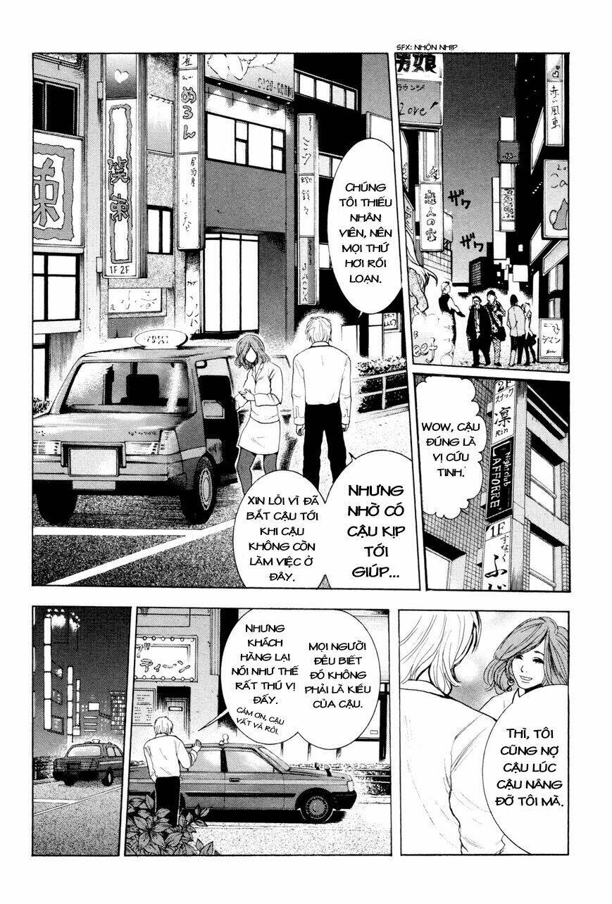 yokohamasen doppelganger chapter 1.2 20