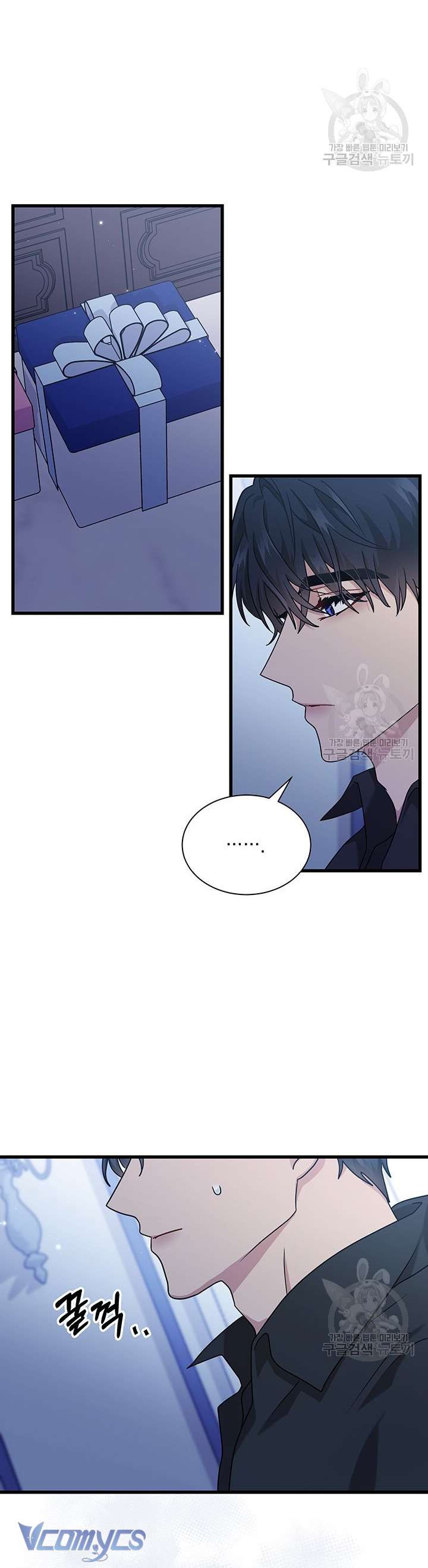 cô gái sẽ trở thành chủ gia đình chapter 26 36