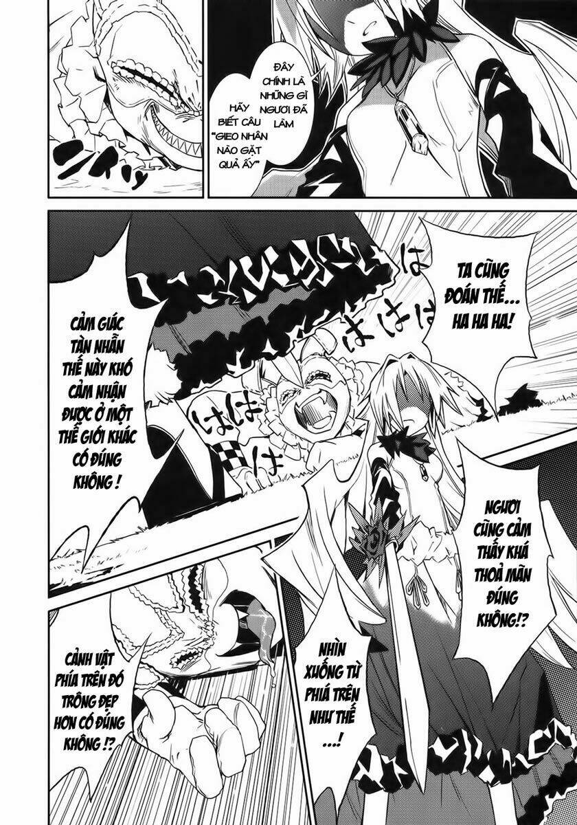 yumekui merry chapter 7 20