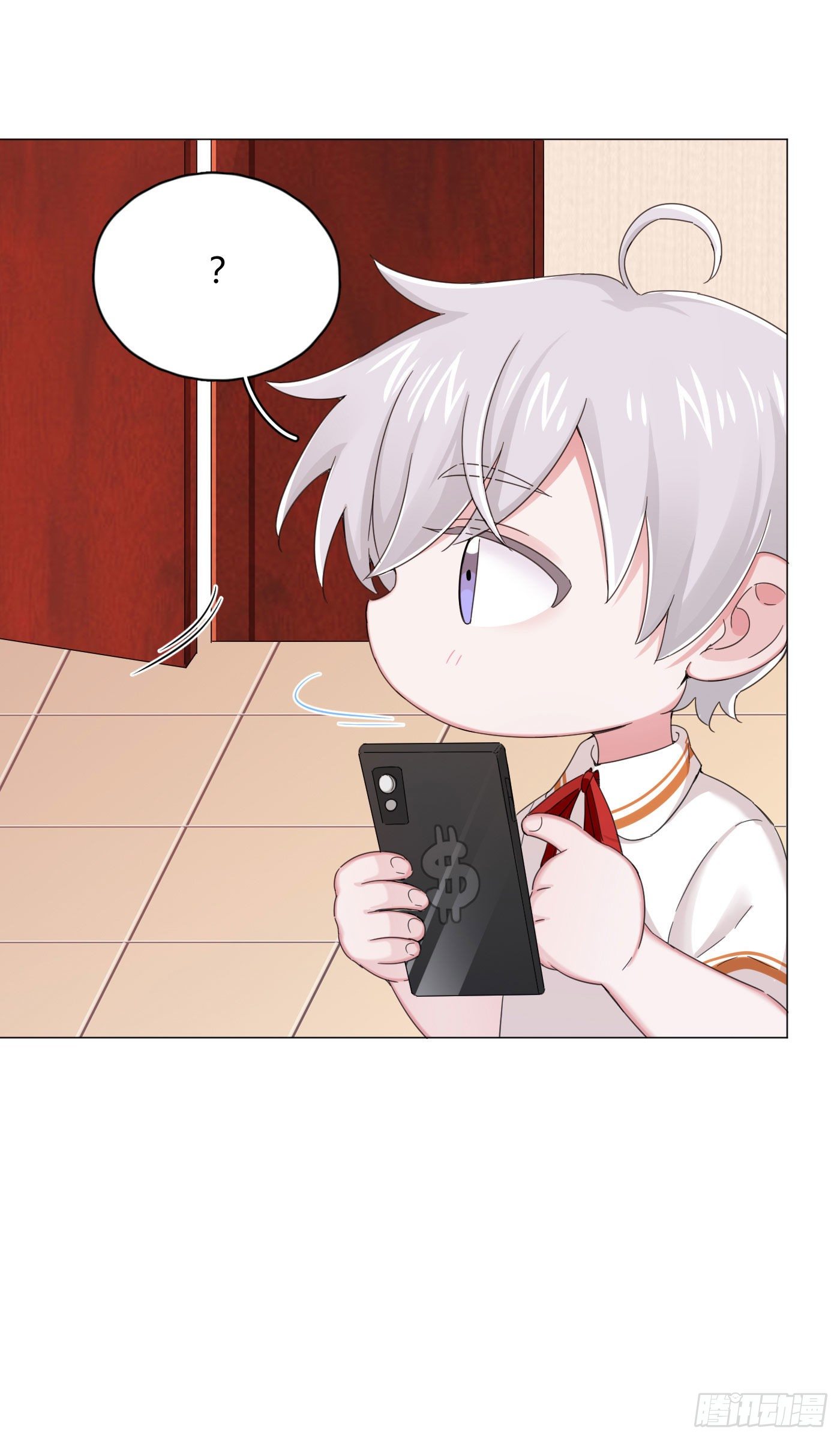 nhất hoàng cửu công thập nhị thê chapter 25 26