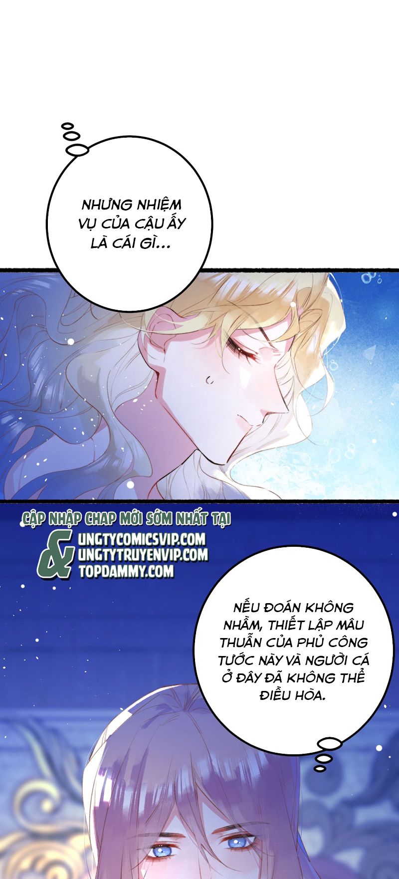 Trong Văn Couple Tìm Lối Thoát chapter 12