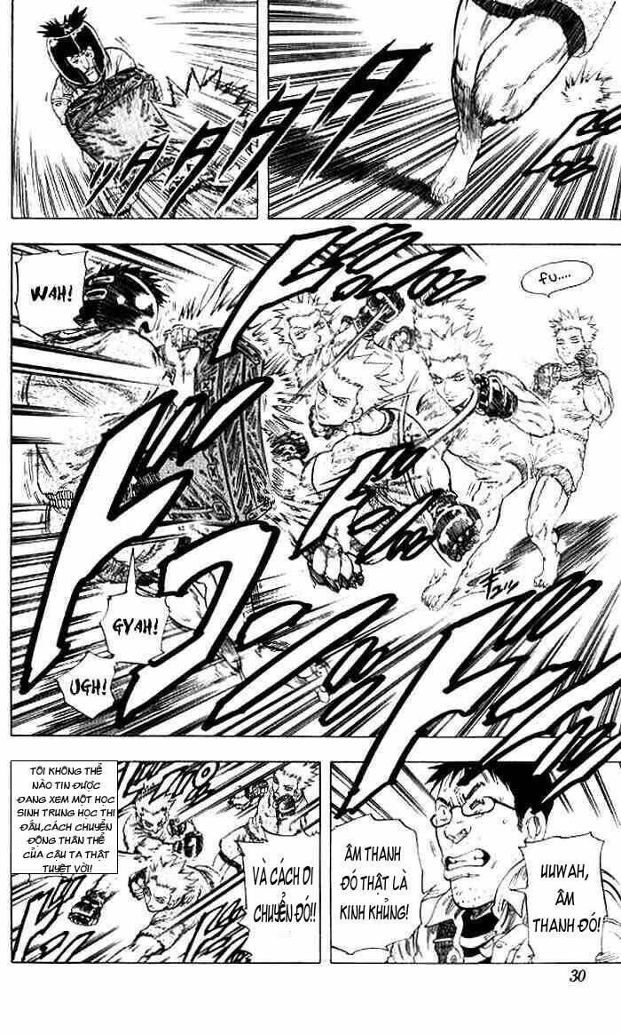 ultra red chapter 1 27