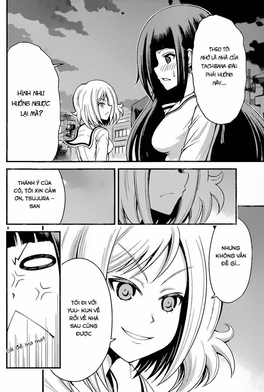 tsujiura-san to chupacabra chapter 16 9