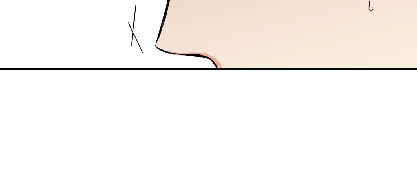 gâu gâu! chapter 39 87