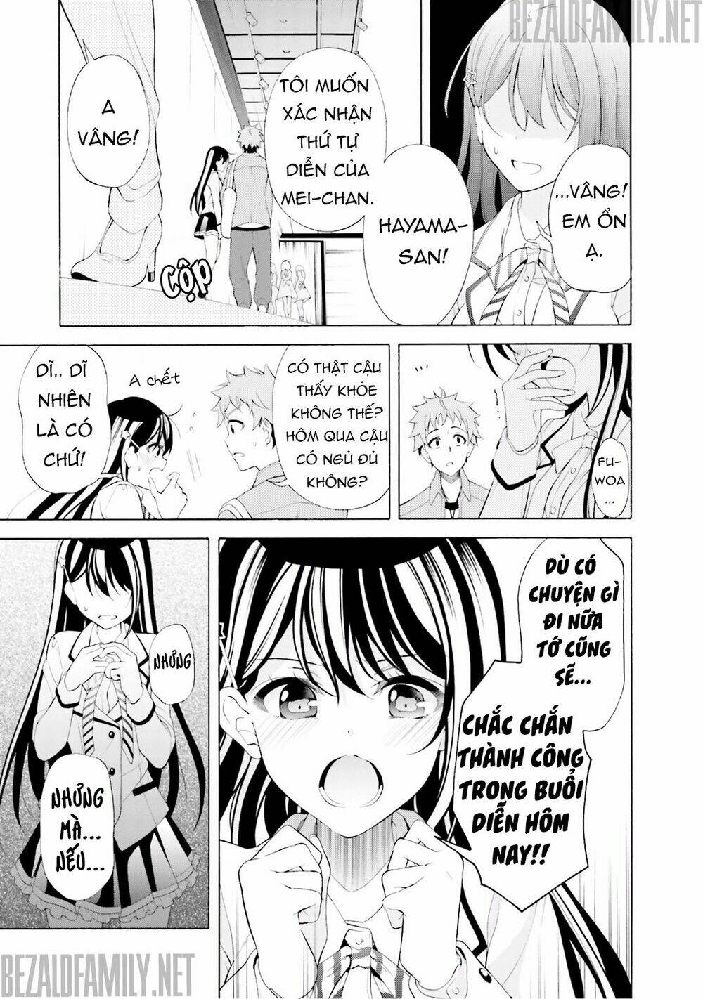 itsuka, kimi ga mezametara chapter 3 21
