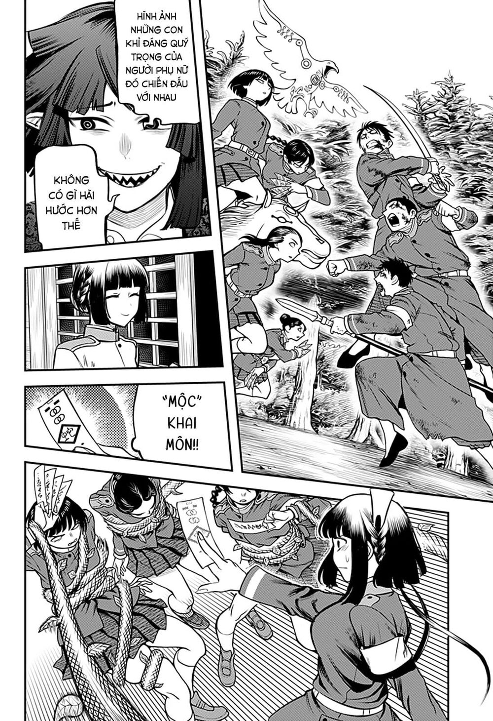 lòng từ bi của thần chapter 43 8