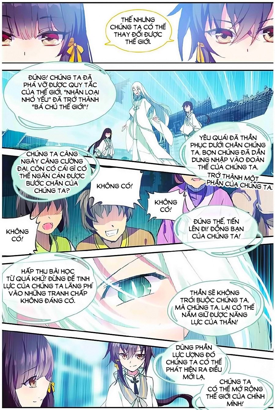 Thiên Hành Thiết Sự chapter 69 - Trang 11