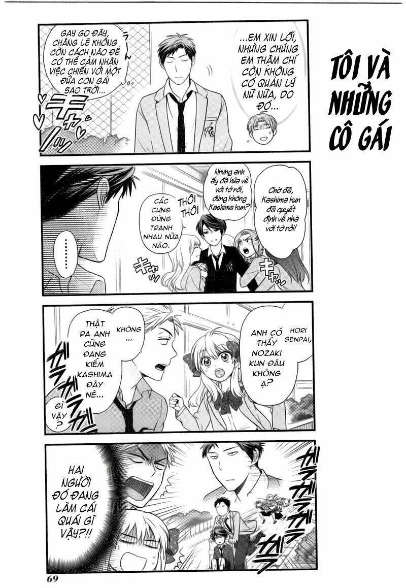 gekkan shojo nozaki-kun chapter 15 5