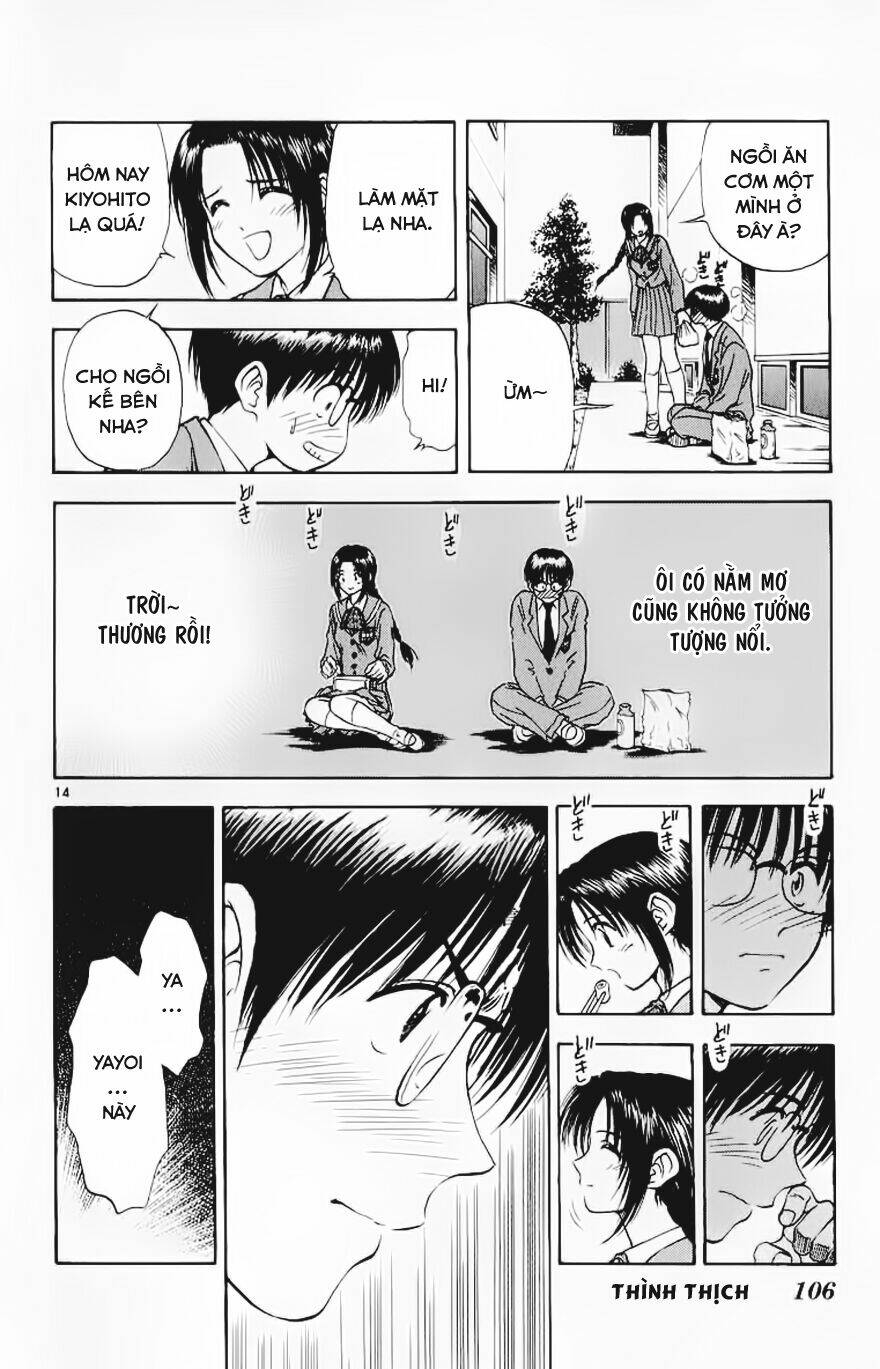 salad days chapter 64 13