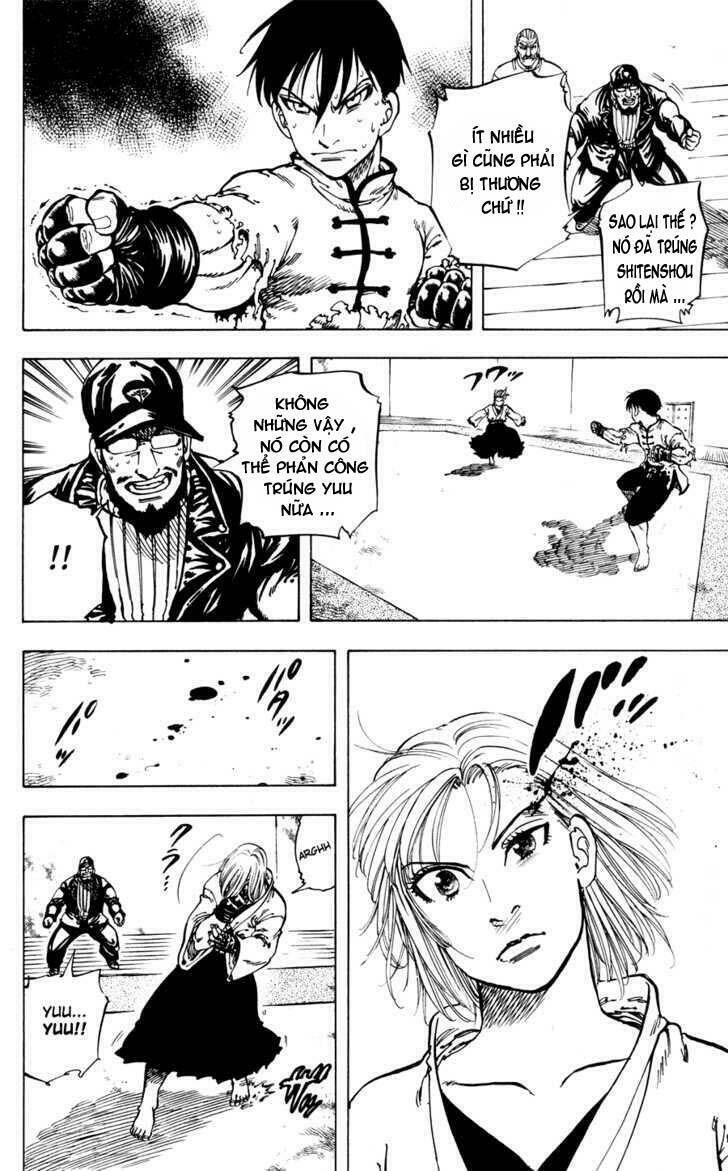 ultra red chapter 32 8